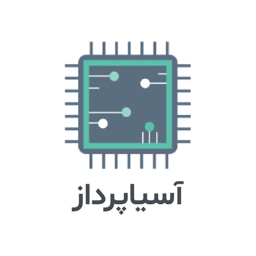 فنی مهندسی آسیاپرداز